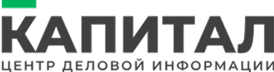 Капитал